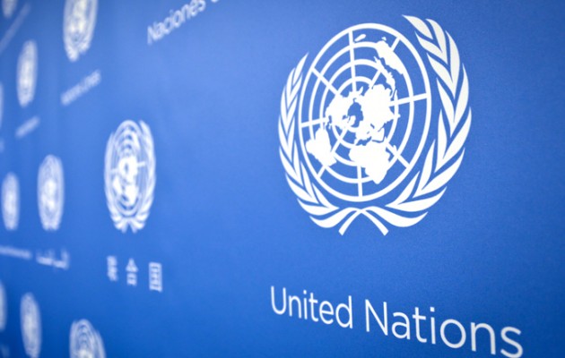 Δεν επιβεβαιώνεται από τον ΟΗΕ επίσκεψη Γκουτέρες στην Τουρκία
