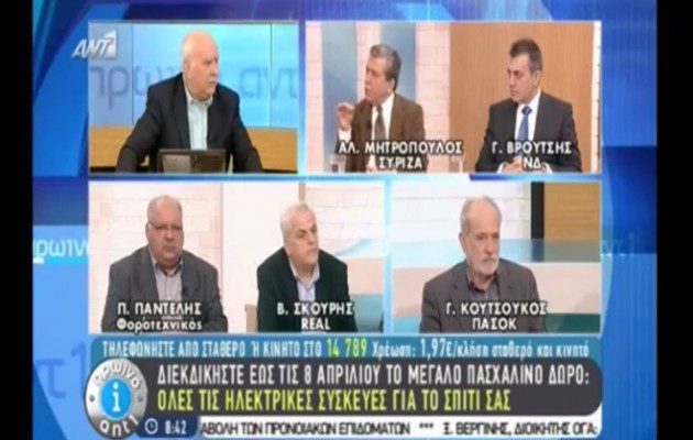 Αλέξης Μητρόπουλος: Και στη δραχμή να πάμε, το χρέος θα το πληρώσουμε!