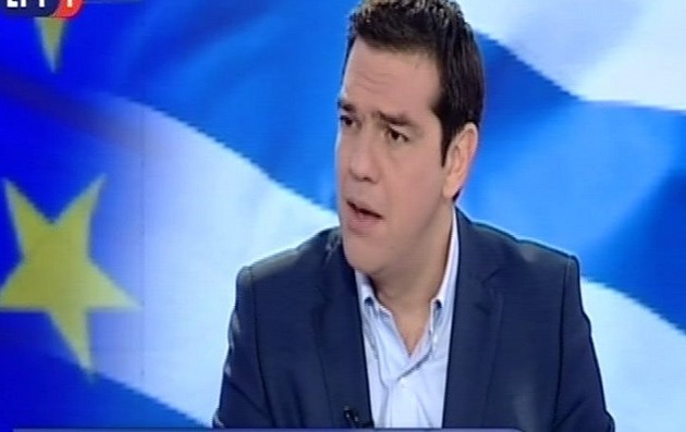 Τσίπρας: Θα σεβαστώ το “ναι” στο  δημοψήφισμα , αλλά… θα φύγω!