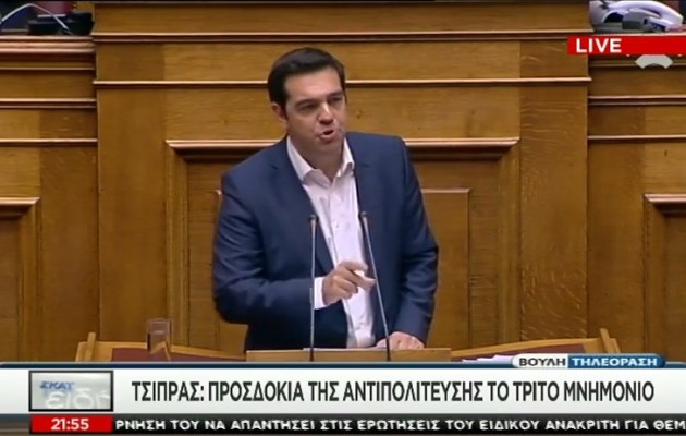 “Με βοηθάει η στάση της ΝΔ που τάσσεται εναντίον της πρότασης Γιούνκερ”