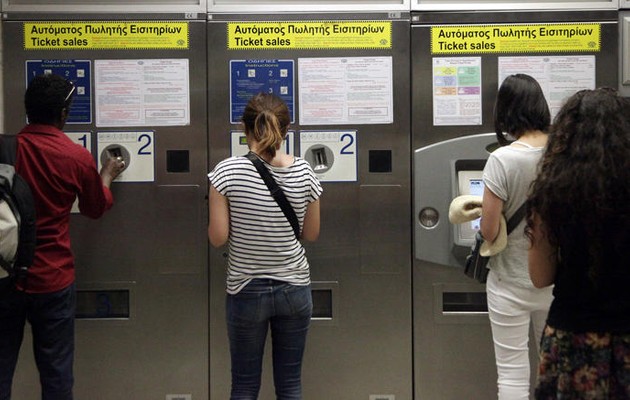 Ανάλογες με την απόσταση και την ώρα οι τιμές στα εισιτήρια