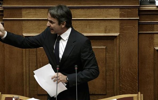 Mητσοτάκης: Δεν θα υπάρξουν α λα καρτ πλειοψηφίες