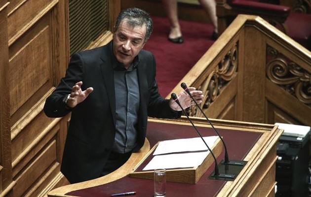 Θεοδωράκης: Να αποκαλυφθούν οι συνωμότες της δραχμής