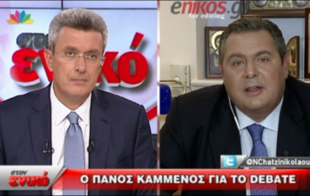 Πάνος Καμμένος: Ο πανικός του Μεϊμαράκη έδειξε τον νικητή