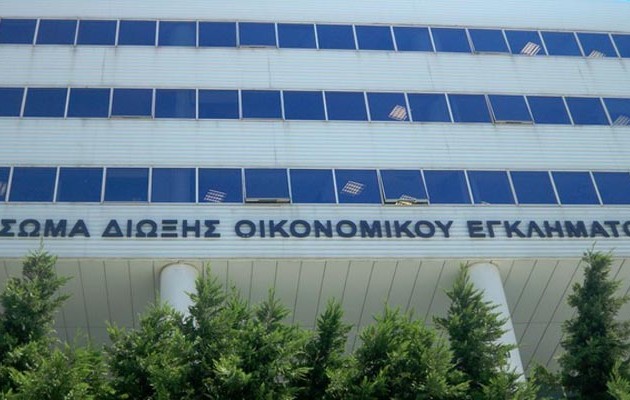 Ακυρώνονται χιλιάδες έλεγχοι φοροδιαφυγής –  Χάνει το κράτος 600 εκατ. ευρώ