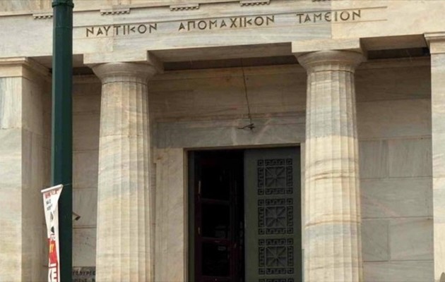 ΝΑΤ: Κινδυνεύουν οι συντάξεις των ναυτικών