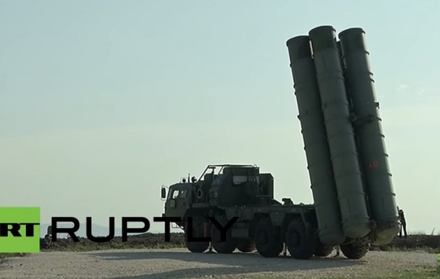 Δείτε τους S-400 του Πούτιν στη Συρία που σημαδεύουν την Άγκυρα (βίντεο + φωτο)