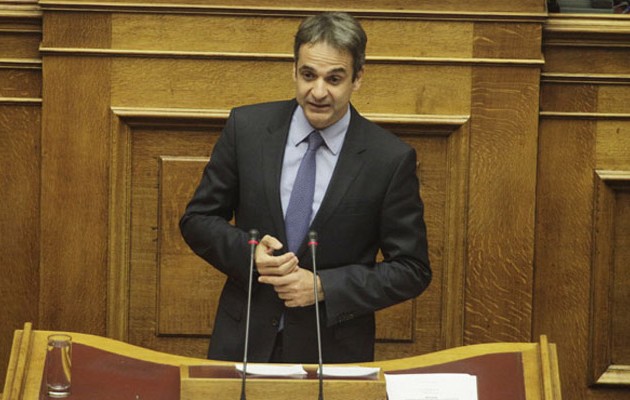 Μητσοτάκης: Τα πέντε ψέματα του Τσίπρα