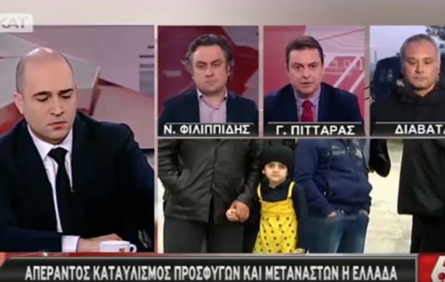 Η ξεφτίλα της δημοσιογραφίας: “Πρόσφυγες έφτασαν στο Κολωνάκι” (βίντεο)