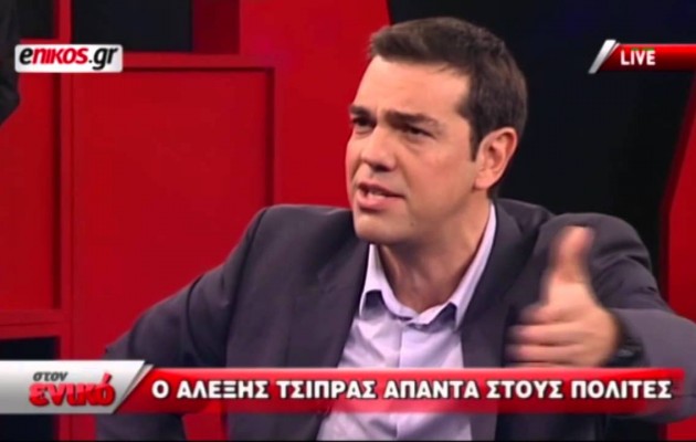 Ο Τσίπρας ετοιμάζεται για αποκαλύψεις στον Χατζηνικολάου