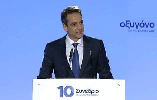 Κυριάκος: Δεν θέλουμε παππούδες να συντηρούν τα εγγόνια – Συμφωνία αλήθειας με τους Ελληνες