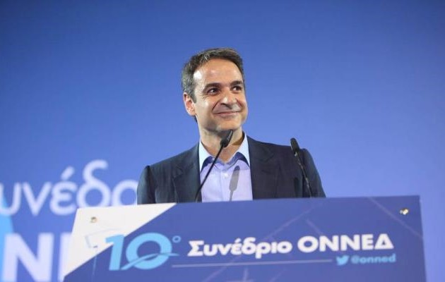 Μητσοτάκης:  Ήρθε η ώρα να βγάλουμε κόκκινη κάρτα στον Τσίπρα