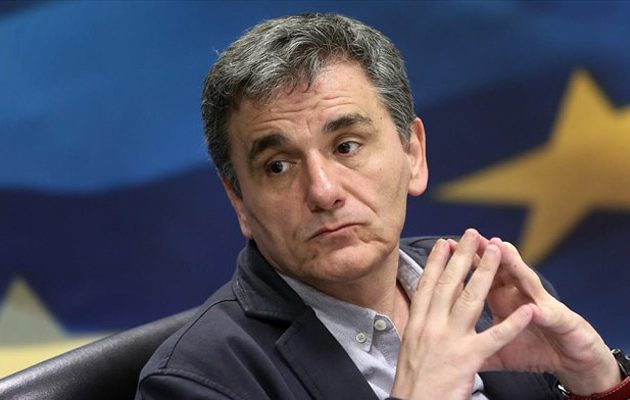 Στον “αέρα” το Eurogroup της Μ. Πέμπτης