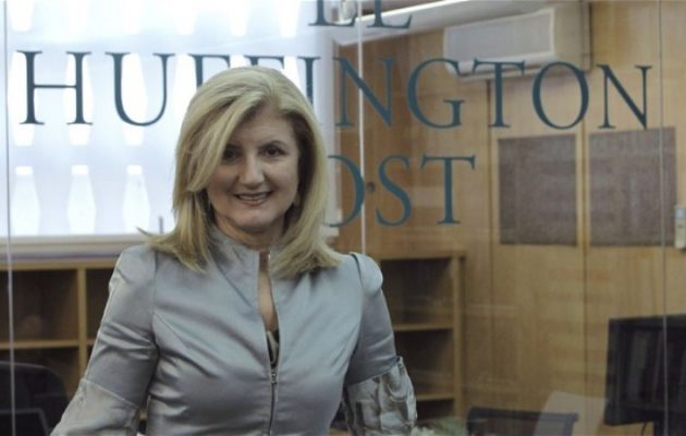 Η Αριάννα Χάφινγκτον αποχώρησε από τη Huffington Post