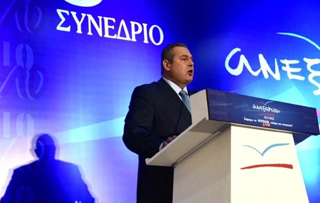 Kαταγγελίες Καμμένου: Προσπάθησαν να μας εξαγοράσουν για να διαλύσουν τους ΑΝΕΛ