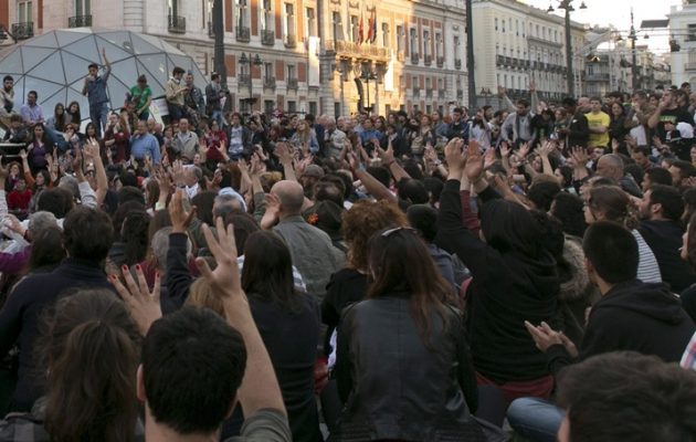 Ισπανία: Στους δρόμους της Μαδρίτης χιλιάδες διαδηλωτές κατά  του Ραχόι