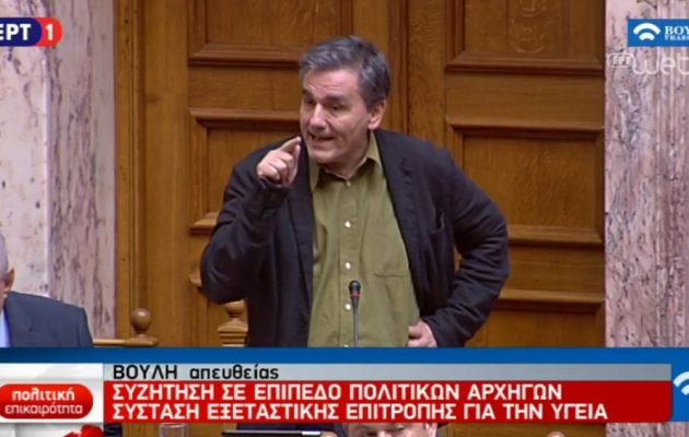 Τσακαλώτος σε Μητσοτάκη: Είστε η νόσος που έχει μπερδέψει τον εαυτό της με τη θεραπεία (βίντεο)