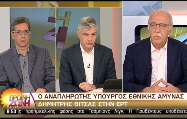 Βίτσας: Το ζητούμενο είναι το 2018 να βγούμε από την επιτροπεία