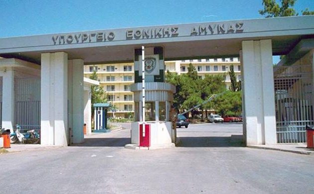 Υπ. Άμυνας: Η συμφωνία με τη Σαουδική Αραβία για την πώληση πολεμικού υλικού έγινε χωρίς μεσάζοντα