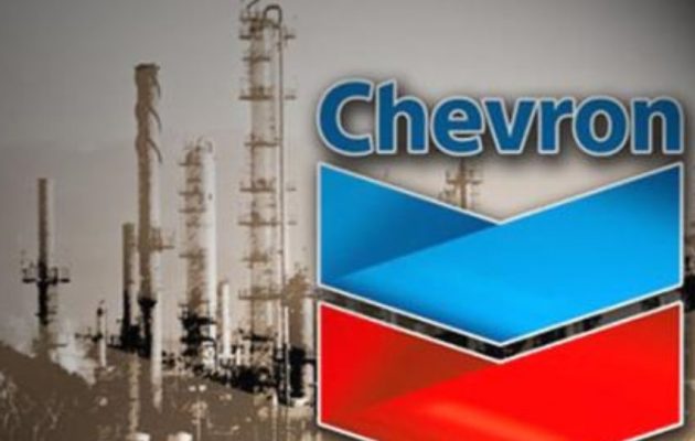 Για προδοσία κατηγορούνται οι υπάλληλοι της Chevron στη Βενεζουέλα