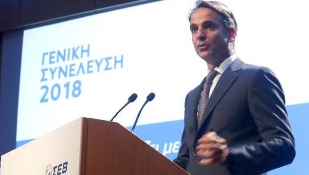 ΣΥΡΙΖΑ: Ο Μητσοτάκης υπερασπίστηκε τη διάλυση εργασιακών σχέσεων – Μας γυρίζει δεκαετίες πίσω