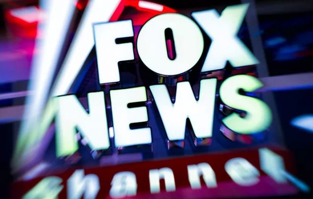 Για πρώτη φορά γυναίκα διευθύντρια στο FOX NEWS