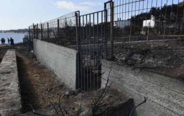 Αυτές είναι οι παρανομίες στο ακίνητο με τους νεκρούς στο Μάτι