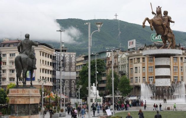 Η Τουρκία ζητά από τη Βόρεια Μακεδονία να της παραδώσει «γκιουλενιστές»