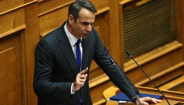 Μητσοτάκης: Άθλιο θέατρο για λίγους μήνες εξουσίας