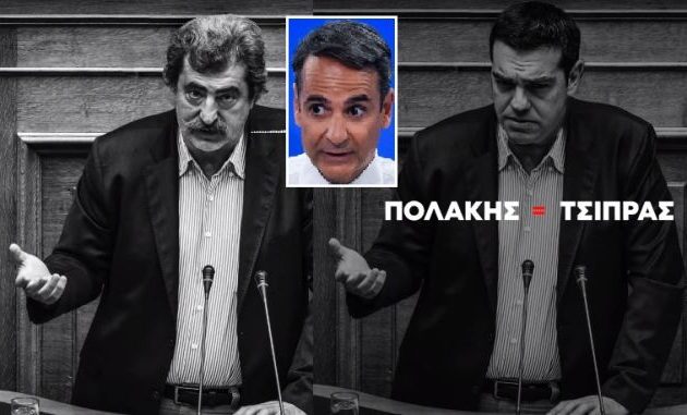 Ο Μητσοτάκης εμπιστεύεται τον εαυτό του τόσο που κάνει σποτ με τον Τσίπρα (βίντεο)