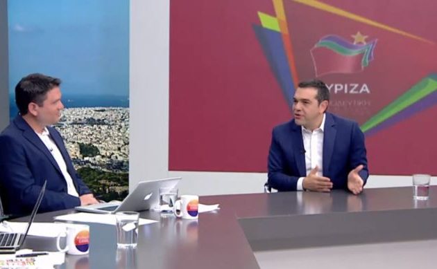 Βαριές κουβέντες από τον Τσίπρα στον ΑΝΤ1 – Ο πρωθυπουργός με παρρησία