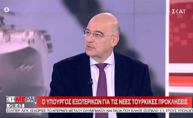 Νίκος Δένδιας: Η Ελλάδα οφείλει να μπορεί να αντιμετωπίσει οποιαδήποτε κρίση μόνη της