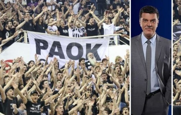 Η λέσχη φίλων ΠΑΟΚ στα Γρεβενά προειδοποιεί τον τοπικό βουλευτή της ΝΔ