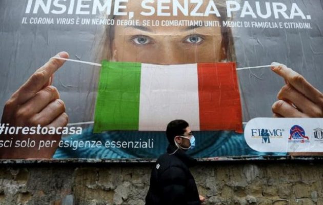 Κορωνοϊός: 454 πέθαναν σε ένα 24ωρο στην Ιταλία – Πάνω από 24.000 οι νεκροί