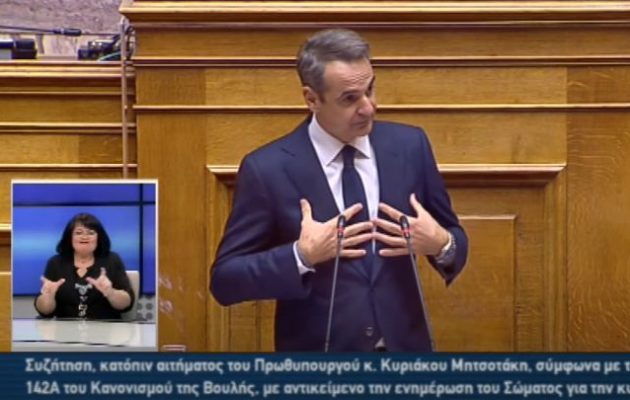 Κυριάκος Μητσοτάκης: Εάν κάναμε υποχρεωτικά τεστ στους τουρίστες θα είχαμε το 10% αυτού που είχαμε