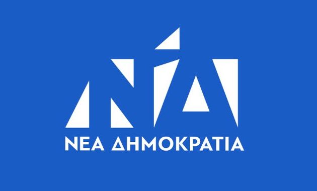 Για μικρόψυχη επίθεση στο γραφείο του βουλευτή Σιμόπουλου κάνει λόγο η ΝΔ