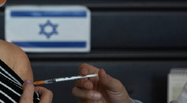 Ισραήλ: Τρίτη δόση εμβολίου για τον κορωνοϊό στους άνω των 40 ετών