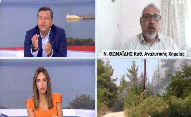 Νίκος Θωμαΐδης: «Θα χρειαστεί να περάσει αρκετός καιρός μέχρι να καθαρίσει η ατμόσφαιρα από τα μικροσωματίδια»