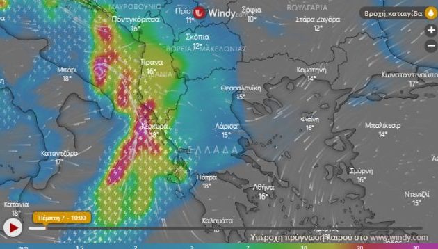 Που θα χτυπήσει η κακοκαιρία «Αθηνά» τις επόμενες ώρες