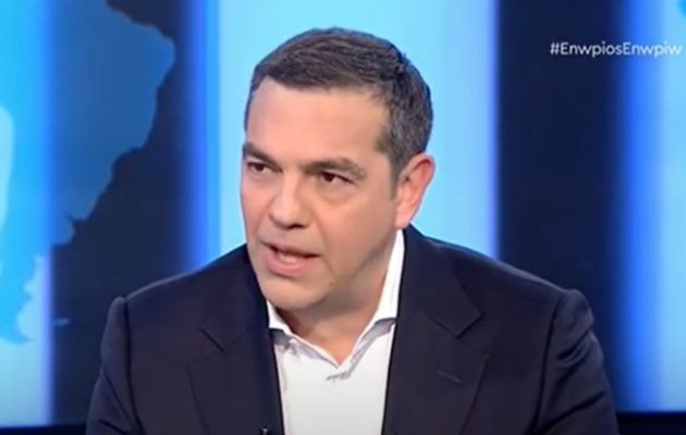 Αλ. Τσίπρας για Σύμφωνο Σταθερότητας: «Δεν μπορεί τα πλεονάσματα του βορρά να είναι τα ελλείμματα του νότου»