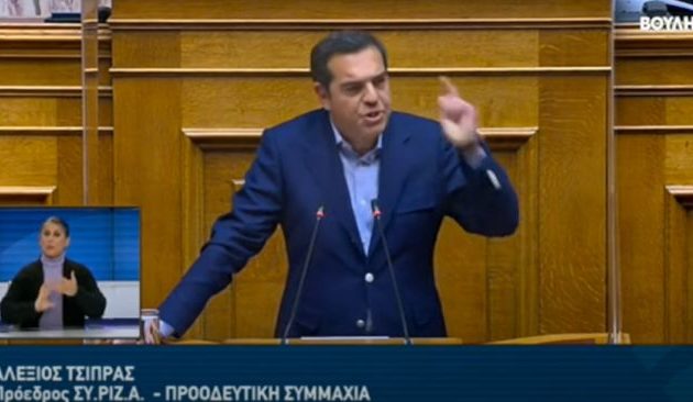 Τσίπρας στη Βουλή: «Έχουμε απέναντί μας τον Πούτιν και το καθεστώς του, όχι τον ρωσικό λαό»