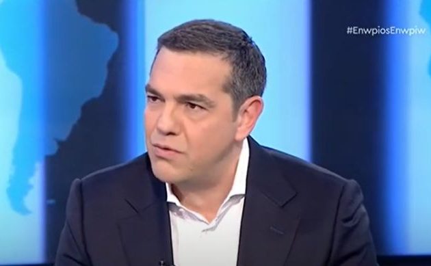 Αλ. Τσίπρας: Προοδευτική κυβέρνηση με το ΚΙΝΑΛ – Οι εκλογές δεν θα αργήσουν να γίνουν