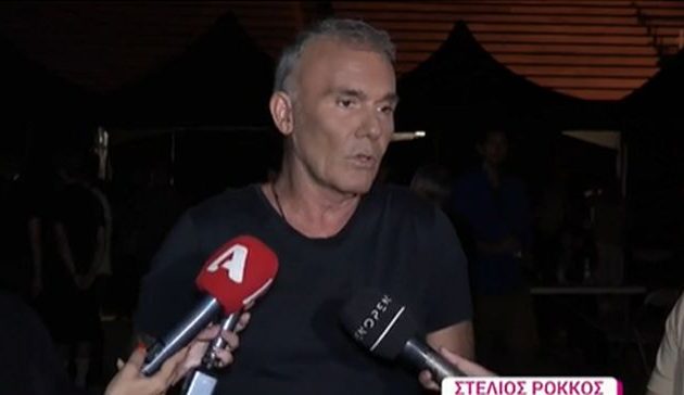 Στέλιος Ρόκκος: «Ήρθε μια κοπέλα, με αγκάλιασε για να βγάλουμε selfie – Την έστειλα στο δ@@@λο»