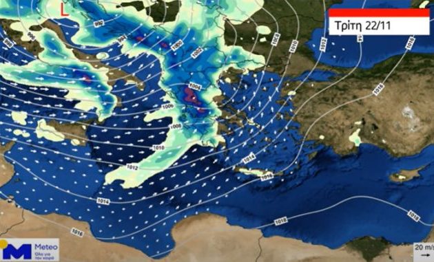 Ισχυρές βροχές, καταιγίδες και χαλαζοπτώσεις Τρίτη και Τετάρτη