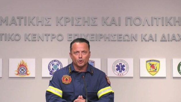 Κακοκαιρία «Eva»: Μήνυμα του 112 σε Ιόνιο και Ήπειρο – Ισχυρή σύσταση για περιορισμό μετακινήσεων