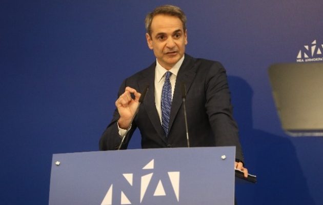 Μητσοτάκης: Εξωθεσμικά κέντρα θα ήθελαν έναν πιεζόμενο πρωθυπουργό και μια αγκυλωμένη κυβέρνηση