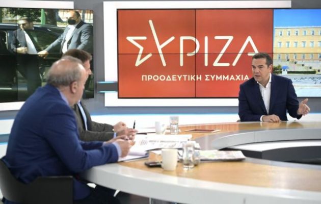 Αλέξης Τσίπρας: Ο Μητσοτάκης «δεν είναι βλαξ, αλλά συνένοχος»