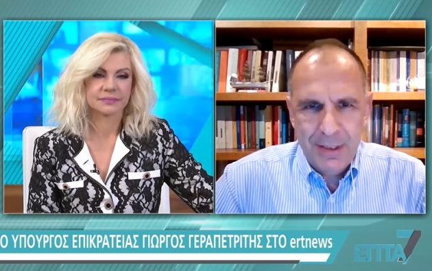 Γεραπετρίτης για Τουρκία: Είμαστε έτοιμοι για παν ενδεχόμενο – Τι αναφέρει για τα Γλυπτά του Παρθενώνα