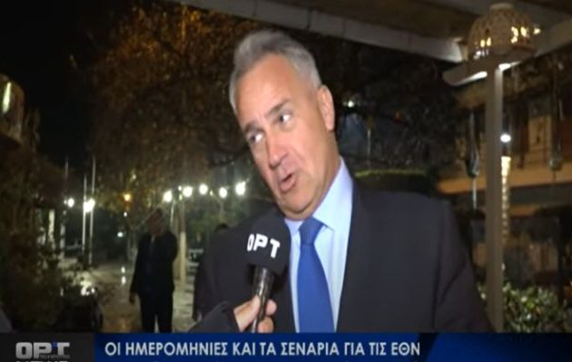 Ο Βορίδης είπε πότε θα γίνουν οι εκλογές – Διάλυση της Βουλής τον Μάρτιο