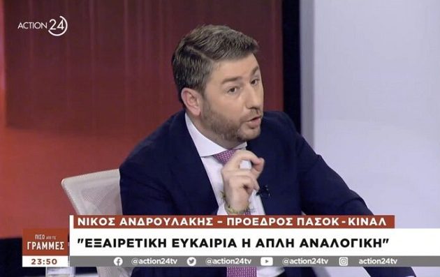 Νίκος Ανδρουλάκης: «Κυβέρνηση από την πρώτη Κυριακή, απέναντι στον καθεστωτισμό» (βίντεο)